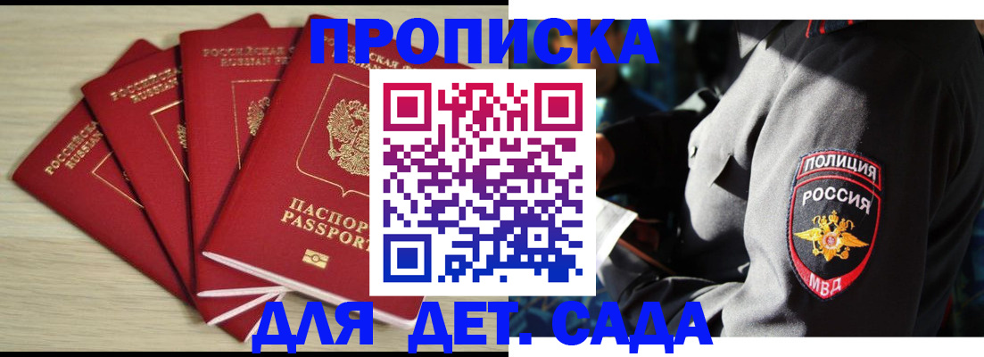 форма 3 в Борисоглебске